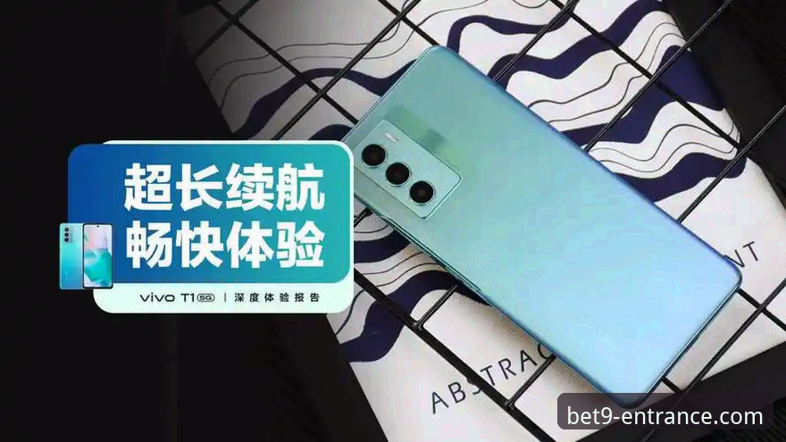 bet9官方网站安装教程 bet9十年信誉平台深度评测:从安装到使用的完整体验报告