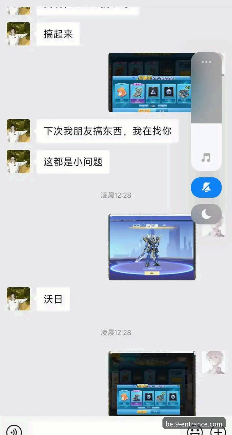 bet9十年信誉平台必备知识：bet9官网下载安卓版实用操作指南